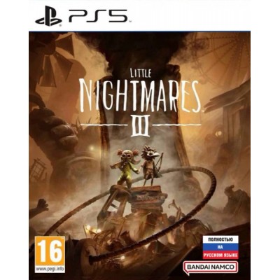 Little Nightmares III [PS5, русская версия]